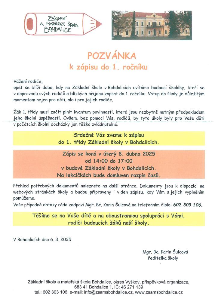 Pozvánka k zápisu do 1. ročníku