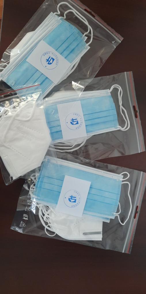 Ochranné pomůcky pro&nbsp;seniory